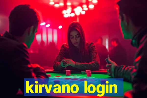 kirvano login